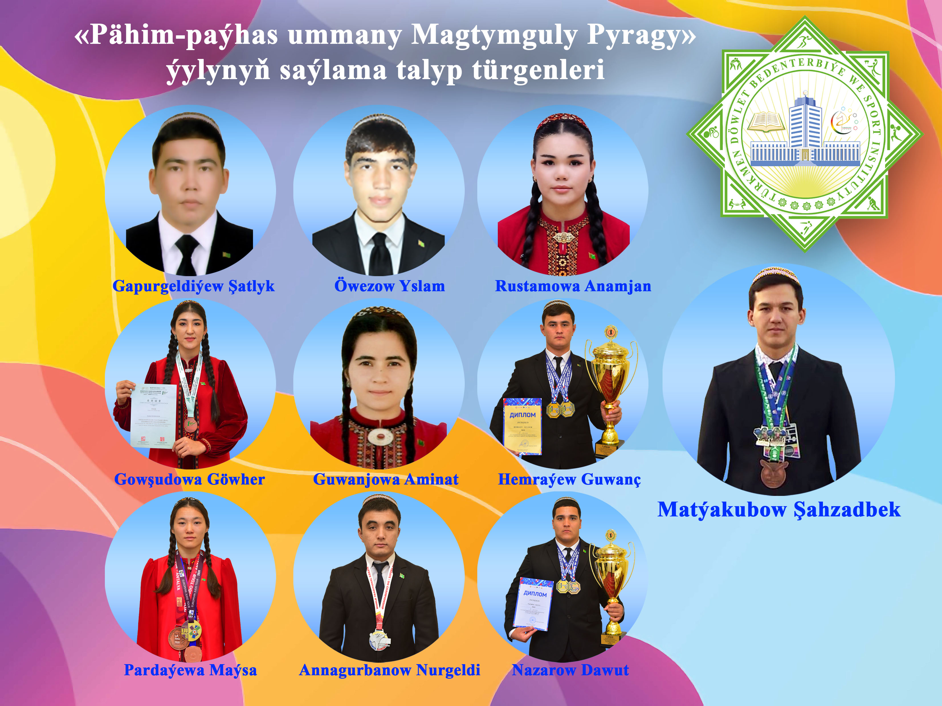 Ýylyň saýlama talyp türgenleri
