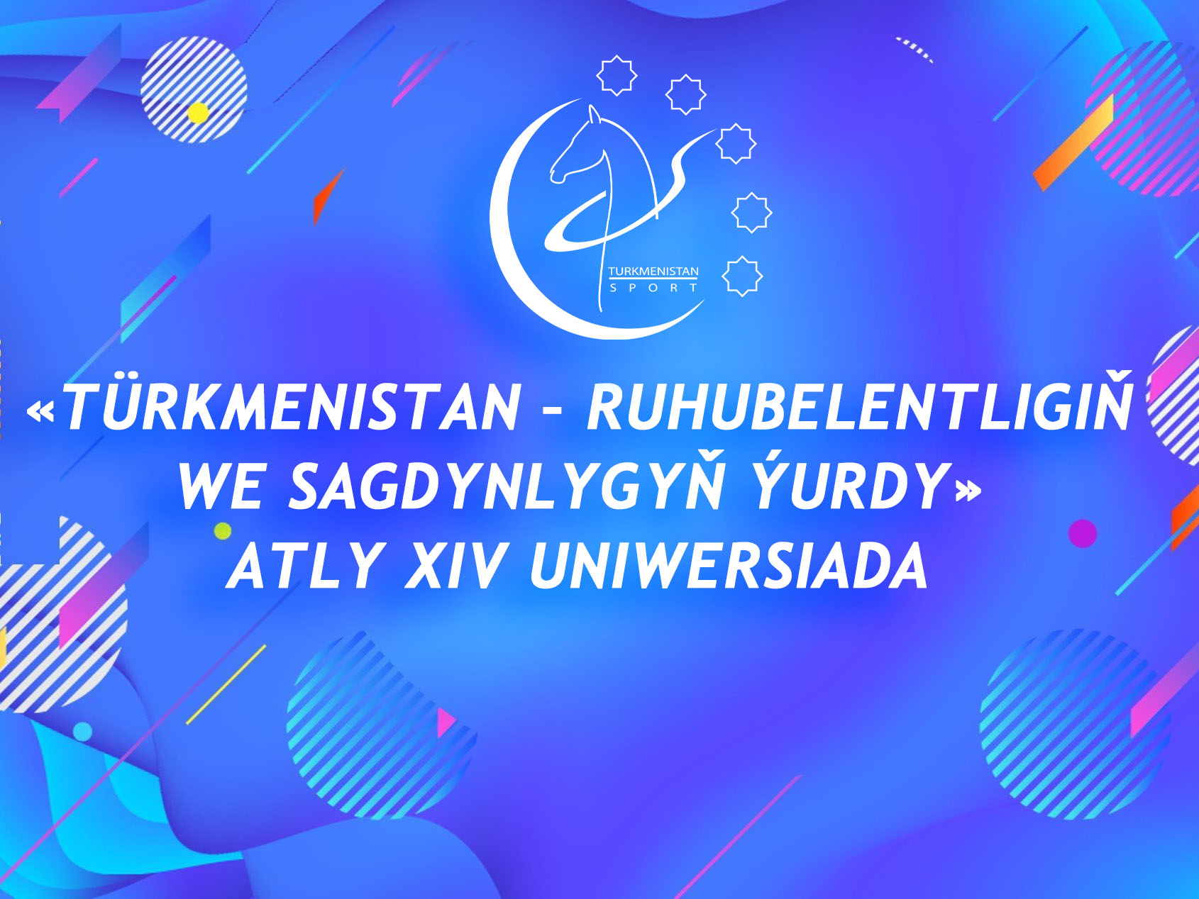 Uniwersiada ýaryşlarynda professor-mugallymlaryň üstünlikleri