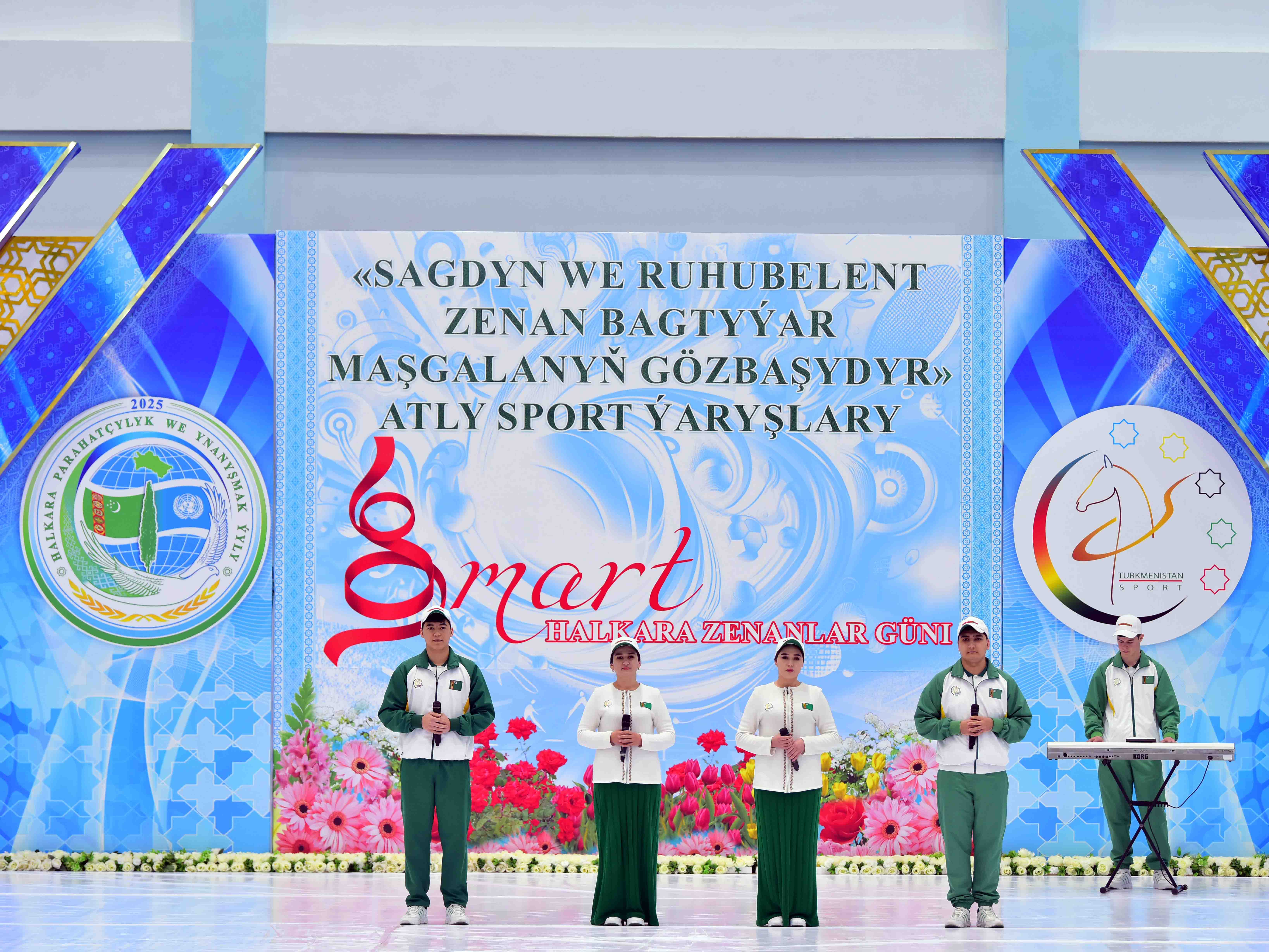 Baýramçylyga bagyşlanan ýaryşlar