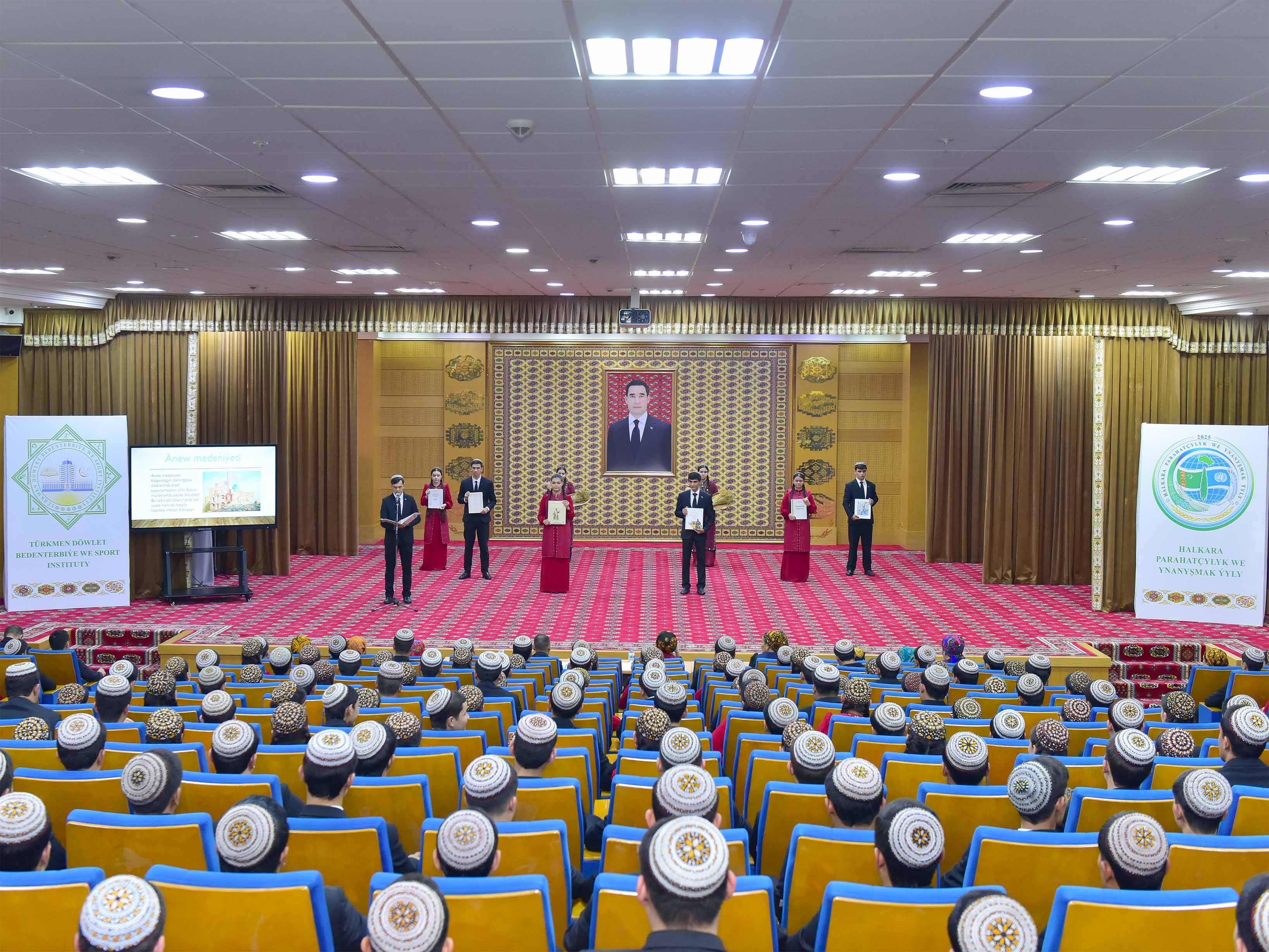 Çeper okaýyş bäsleşigi