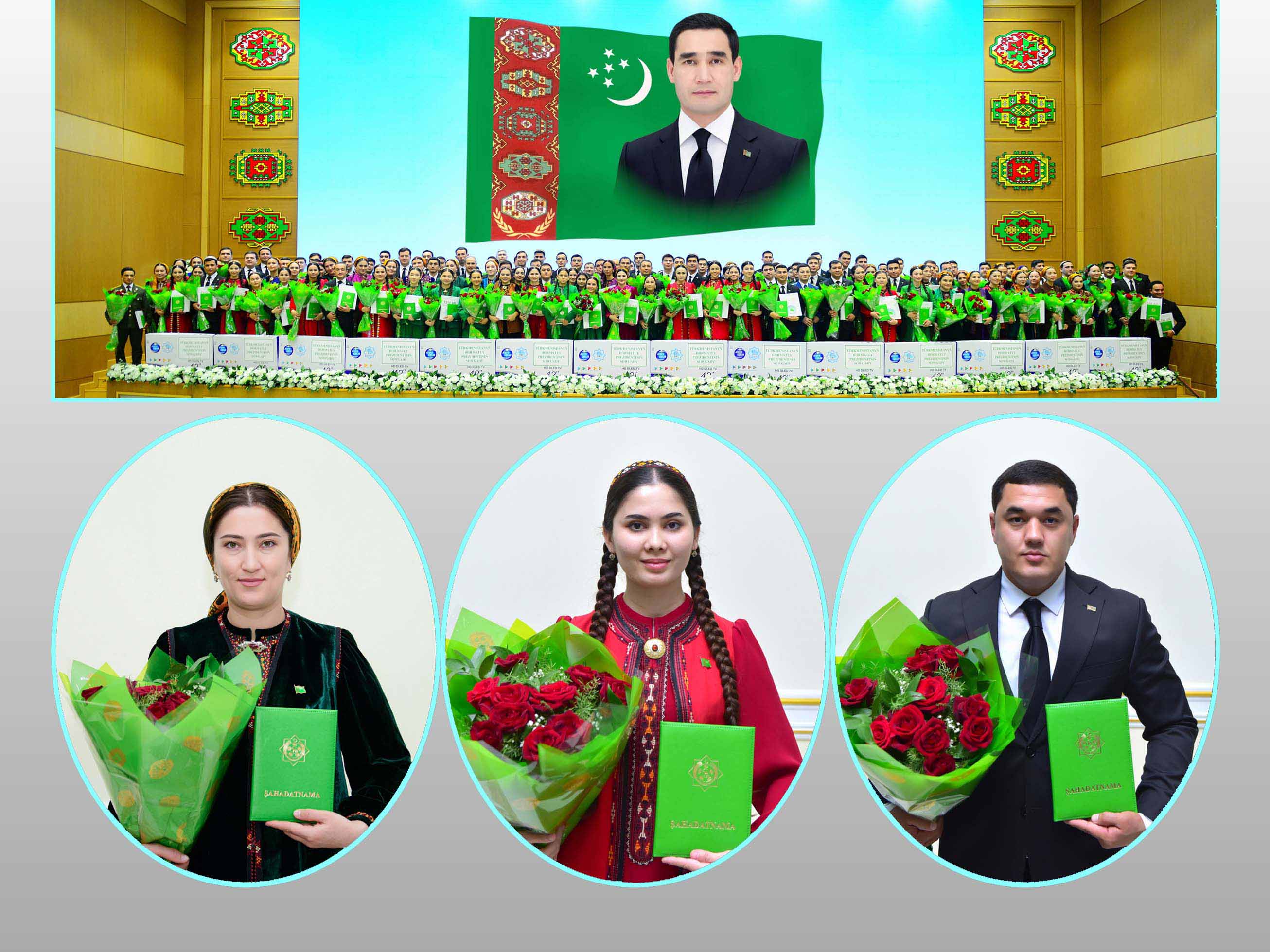 Ýaşlar baýragynyň gowşurylyş dabarasy