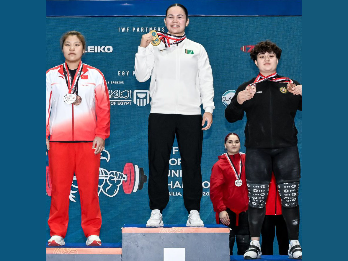 International Competition Medals